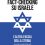 NATHAN GREPPI – Fact-checking su Israele (2026)